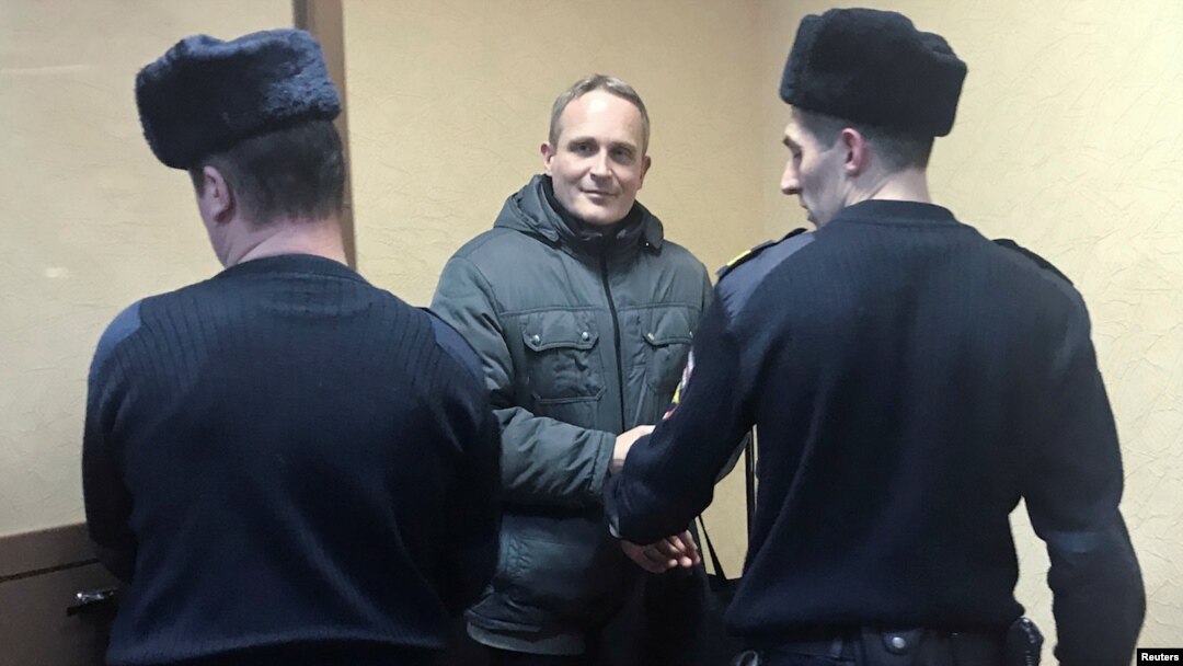 Denis Kristensen (Dennis Christensen) osuđen je na šest godina zatvora zbog "organizovanja aktivnosti ekstremističke organizacije".