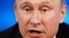 Reuters: Путін вимагає від НАТО «письмових запевнень» нерозширення на схід