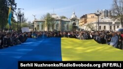 Під час акції під стінами Верховної Ради на підтримку мовного закону. Київ, 25 квітня 2019 року