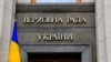 «Сьогоднішнє звернення закликає уряди і парламенти інших держав визнати ці злочини актом геноциду, як це вже зробили Латвія, Литва, Канада, Польща, Естонія, Чехія, й об’єднати зусилля для притягнення Росії до відповідальності»