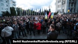 Київ, 19 вересня 2019 року