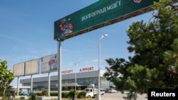 У повідомленні російського державного агентства новин ТАСС йшлося про те, що перейменування було здійснене на прохання «жителів Волгоградської області, ветеранської спільноти, а також учасників СВО»