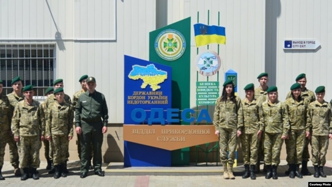 Фото Державної прикордонної служби України