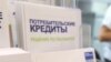 Иллюстративное фото.