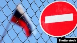 США запровадили санкції щодо понад 30 російських нафтосервісних компаній