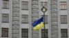 Шмигаль анонсував 15 млрд доларів від США. Ця допомога забезпечена майбутніми доходами від заморожених активів РФ