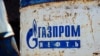 США ввели санкции против крупнейших экспортёров нефти в России