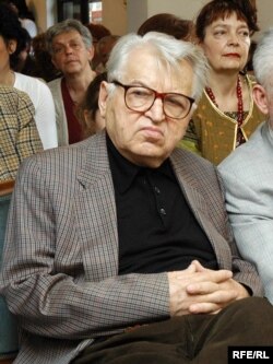 Dobrica Ćosić