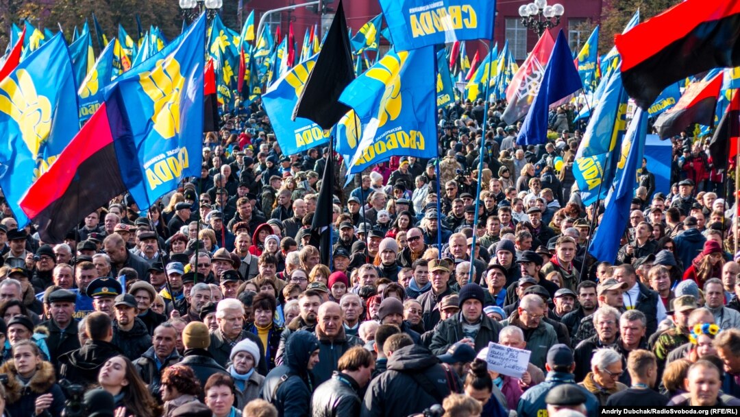 Марш всеукраїнського об’єднання «Свобода» на Покрову, 14 жовтня 2016 року 