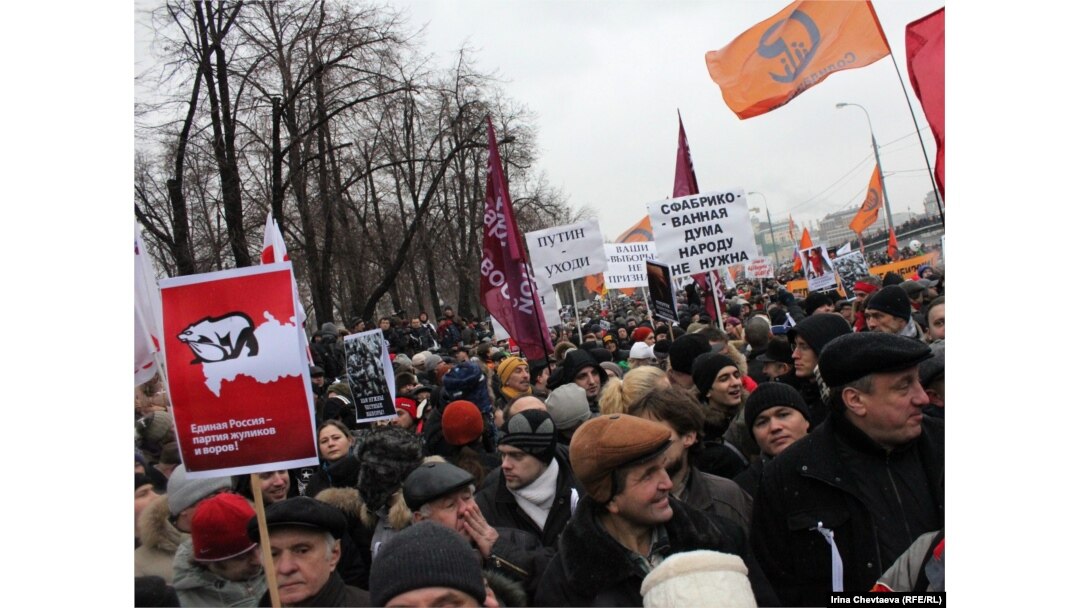 Protest ruske opozicije u Moskvi