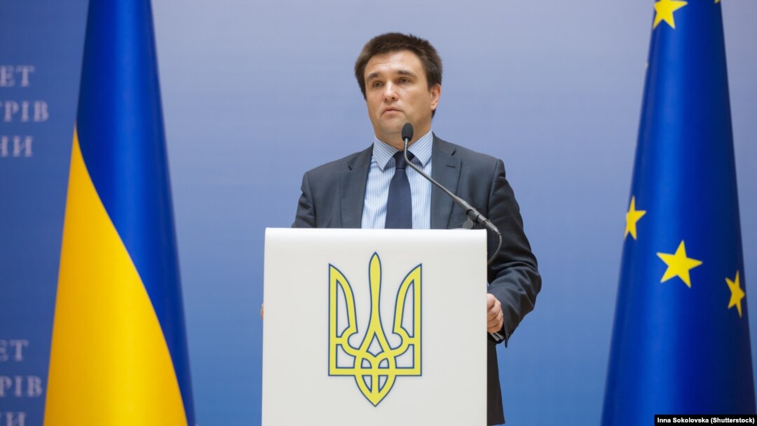 Павло Клімкін
