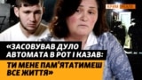 Жах окупації: побиття і зґвалтування (відео)