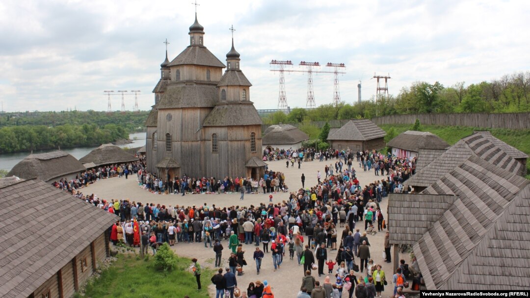 Острів Хортиця у Запоріжжі