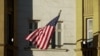 Розвідслужби США у доповіді щодо загроз проаналізували переговори про завершення війни РФ 