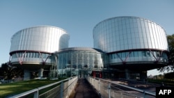 Суд у Страсбурзі закликав зберегти анонімність заявника для його безпеки