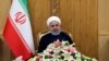 حسن روحانی می‌گوید تحریم‌های آمریکا تنها به زیان ایران نیست، بلکه «به زیان شرکت‌های بین‌المللی نیز بوده است».
