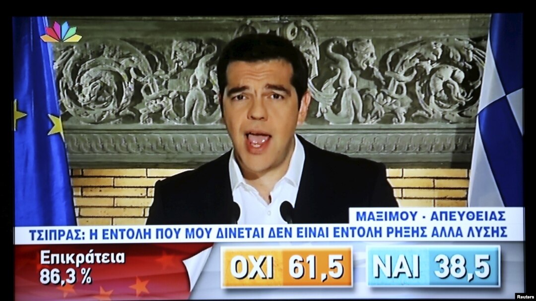Greek Prime Minister Alexis Tsipras addresses the nation after it voted "No" to an EU bailout offer.