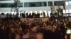 Učesnici protesta ispred Palate pravde u Beogradu, 16. novembar