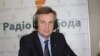 Валентин Наливайченко