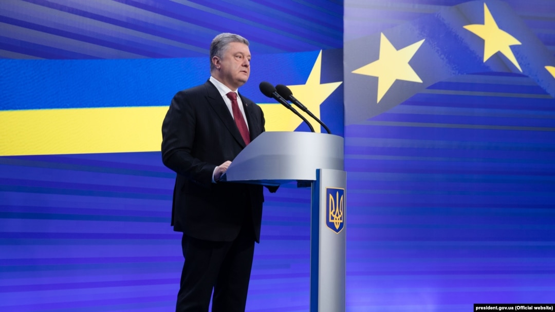 Петро Порошенко