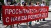 "Умное голосование" без Навального