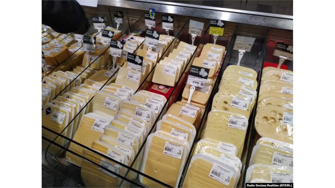 Цены на продукты в Северодонецке