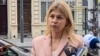 Стефанішина прокоментувала розпуск у США групи з пошуку активів російських олігархів
