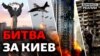 Зображення 16x9