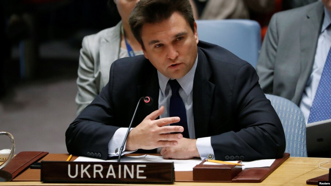 Міністр закордонних справ України Павло Клімкін на засіданні Ради безпеки ООН, Нью-Йорк, 23 вересня 2016 року