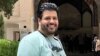 Mohsen Langarneshin, who was executed for allegedly spying for Israel.