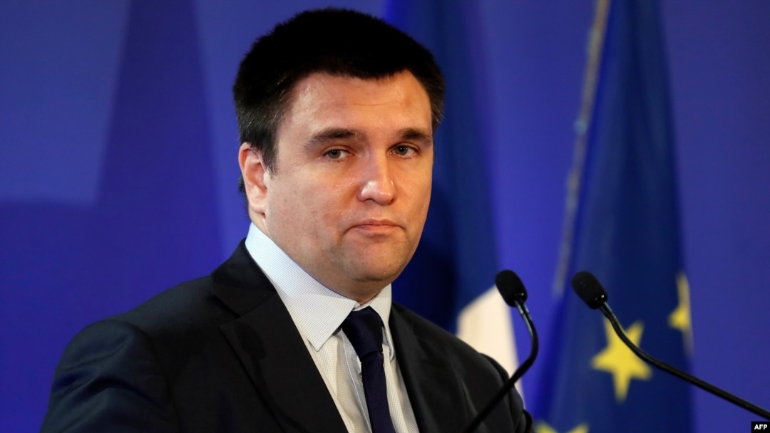 Павло Клімкін