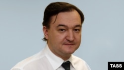 Аудитор і юрист Сергій Магнітський, який співпрацював з фондом Hermitage Capital Вільяма Браудера, помер у московському СІЗО в листопаді 2009 року