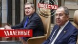 Лаврова с Ушаковым засекретили. Шойгу исчез в канун юбилея