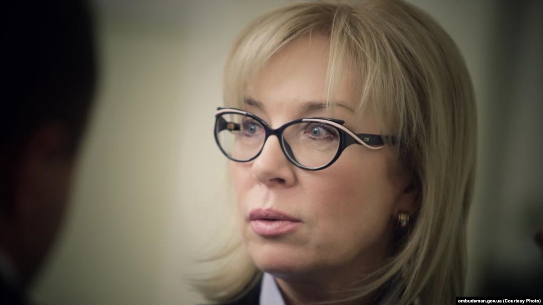 Уповноважена Верховної Ради України з прав людини Людмила Денісова