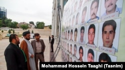 مراسم تشییع جنازه نیروهای افغان کشته شده در جنگ داخلی سوریه که سال ۱۳۹۴ در قم برگزار شد.