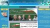 واکنش سازمان مجاهدین انقلاب به اظهارات یک مقام سابق نظامی