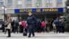 Російські війська почали штурм Херсону 1 березня. Відтоді місто – в облозі