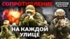 Зображення 16x9