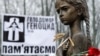 Посольства США та Австралії вшанували пам’ять жертв Голодомору