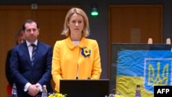 Kaja Kallas na minuti šutnje povodom treće godišnjicu ruske invazije na Ukrajinu, prije sastanka Vijeća EU za vanjske poslove u Briselu, 24. februara 2025.