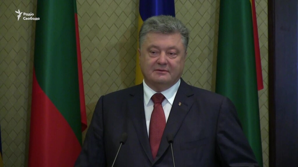 Порошенко: Україна очікує завершення процесу ратифікації Угоди про асоціацію з ЄС (відео)