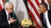 عضویت فلسطین در یونسکو «در تصمیم‌ سازمان ملل تاثیرگذار خواهد بود»