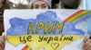 OpenStreetMap відрізав Крим від України, українська спільнота протестує