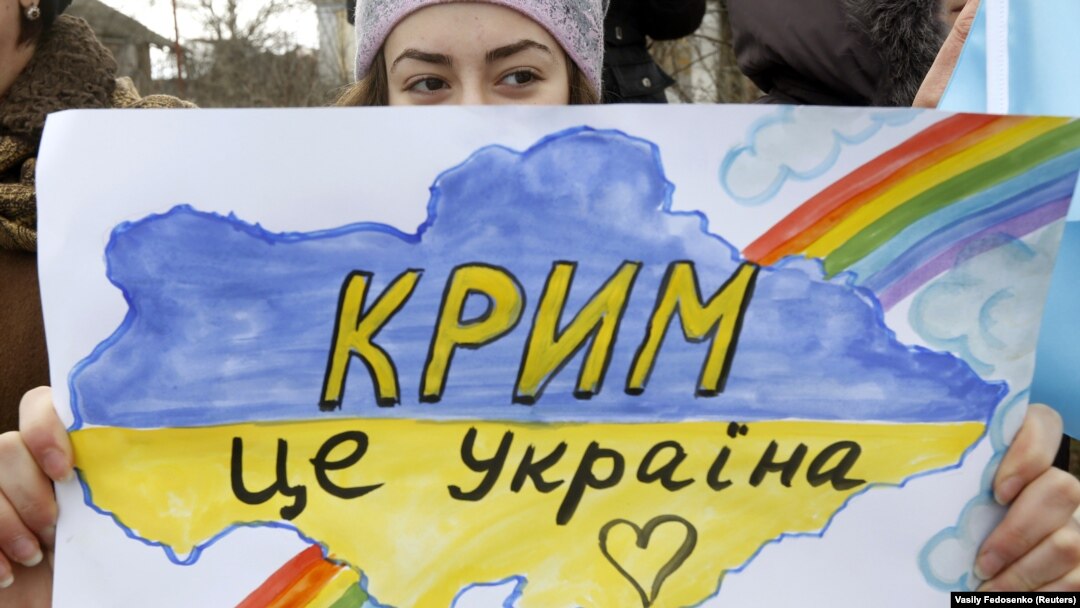 Акція у Криму проти агресії Росії щодо України. Сімферополь, 11 березня 2014 року