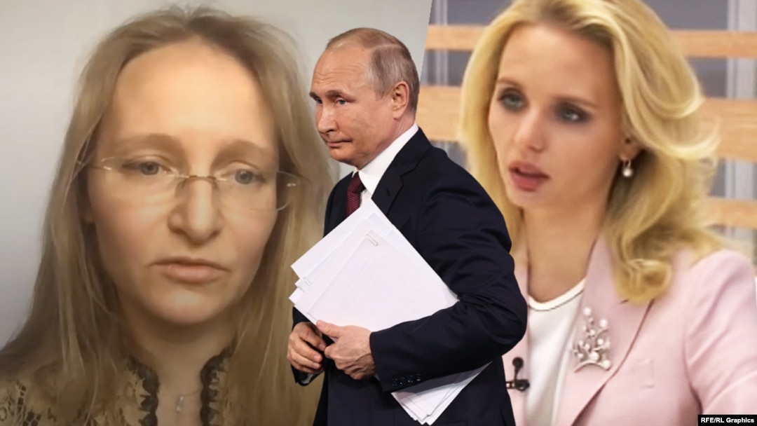 Katerina Tixonova, Vladimir Putin və Marina Vorontsova