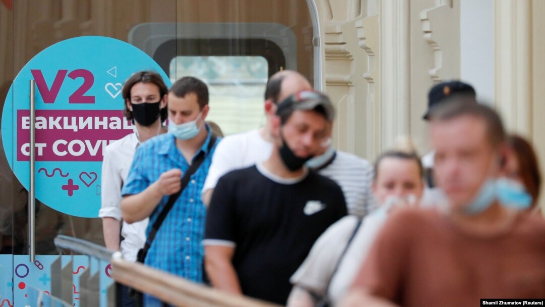Red za vakcinaciju u Moskvi, jun 2021. godine
