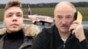 Роман Протасевич і Олександр Лукашенко, колаж