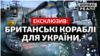 Зображення 16x9