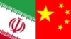 چین بزرگ‌ترین بازار صادراتی ایران در سال ۹۲ بود