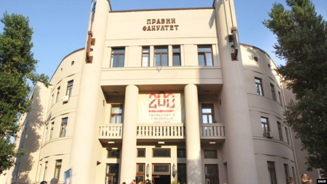 Pravni fakultet Univerziteta u Beogradu, foto: OSCE/Milan Obradović